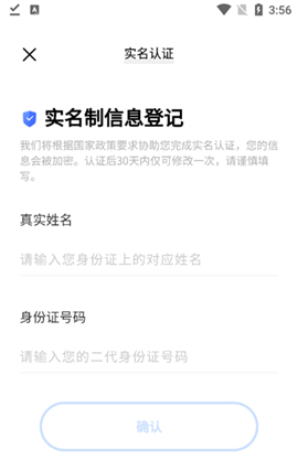 秒玩小游戲大全