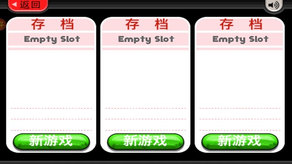 老爹冷饮店togo官方正版