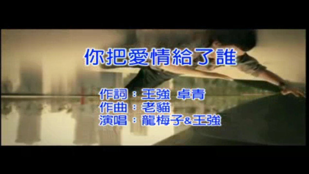 八万TV