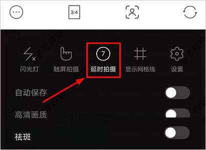 甜盐相机免费版