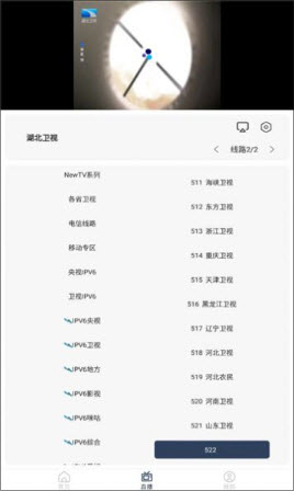 存在影院
