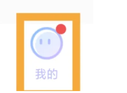 虚拟恋人语音交友