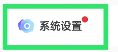 虚拟恋人语音交友
