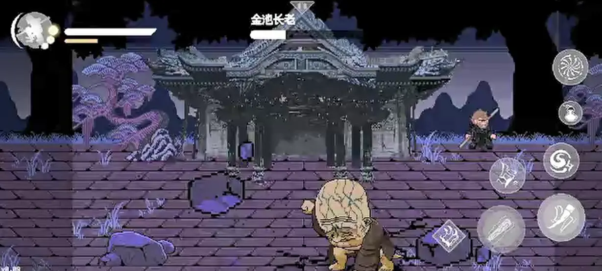 黑神话悟空像素版0.3版本