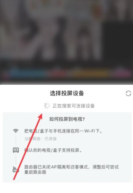 斗鱼直播平台