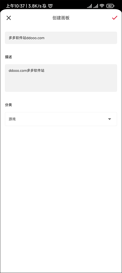 花瓣网免费素材