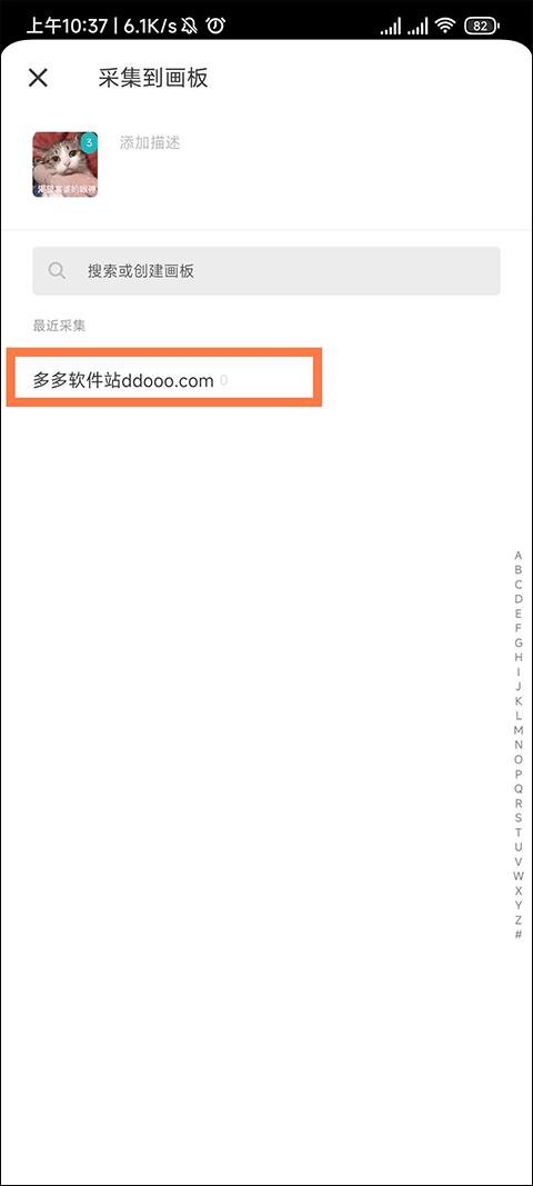 花瓣网免费素材