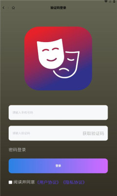 灵芮短剧