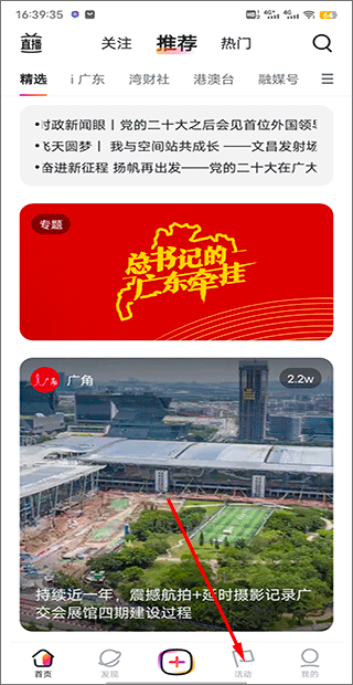 N视频创作平台
