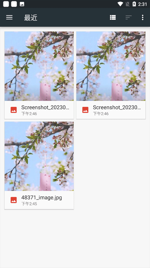 照片编辑器免费版