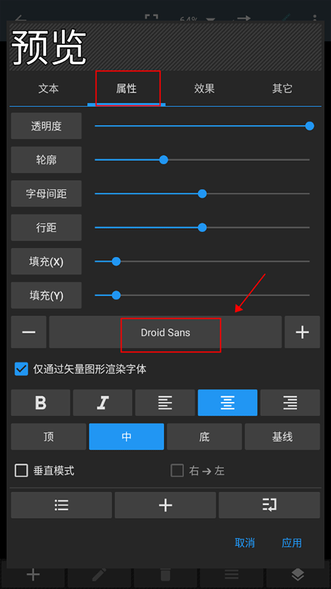 照片编辑器免费版