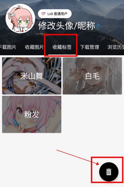 搜图神器pid检索