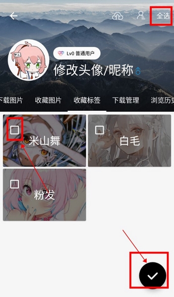 搜图神器pid检索