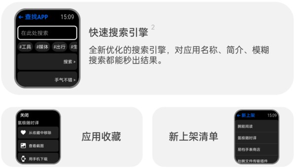 Hankmi安装包