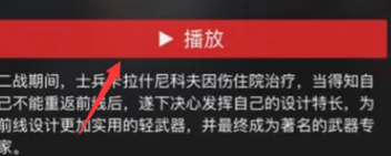 南瓜電影平板版