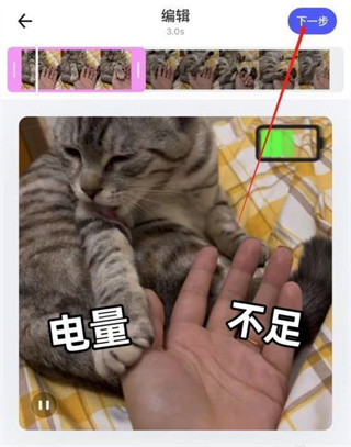 蛋啵拍照