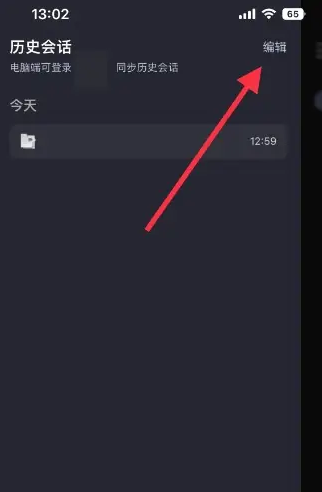 Kimi智能助手
