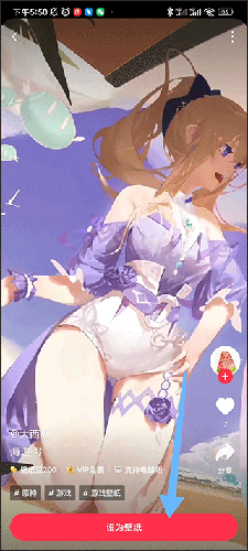 360画报壁纸