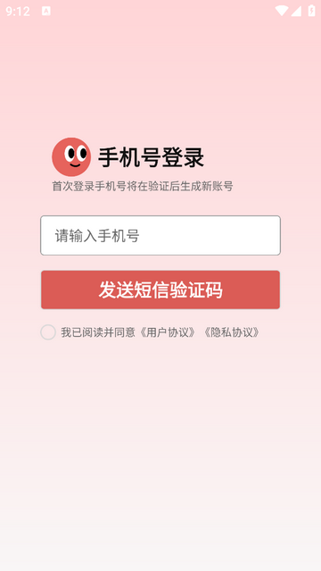 恋小宝