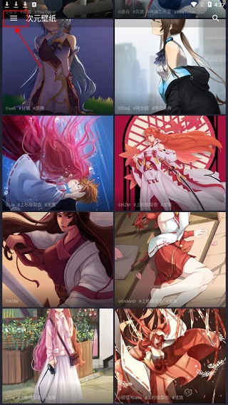 次元壁纸免费版