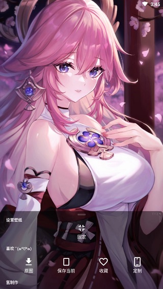 次元壁纸免费版