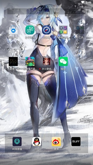 次元壁纸免费版