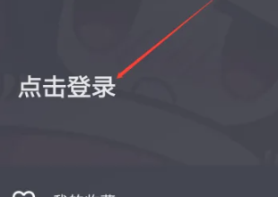 次元壁纸免费版