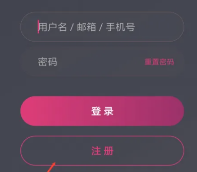 次元壁纸免费版