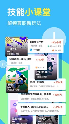 米度游戏加速器