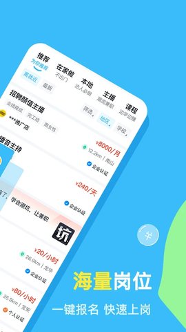 米度游戏加速器
