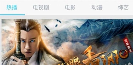 乐享视频免费版