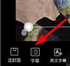 美册视频制作免费版