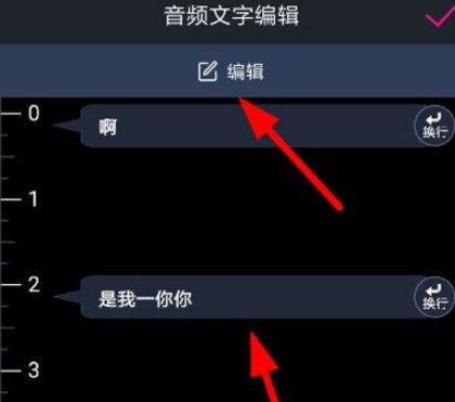 美册视频制作免费版