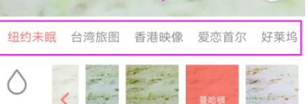 潮自拍美顏相機(jī)