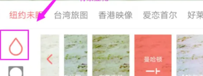 潮自拍美顏相機(jī)