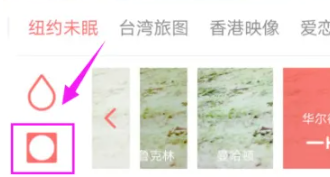潮自拍美顏相機(jī)