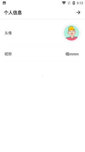 Remini照片修复