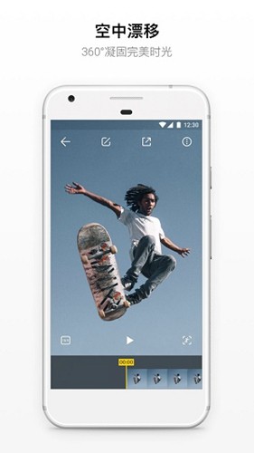 Insta360影石