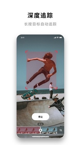 Insta360影石