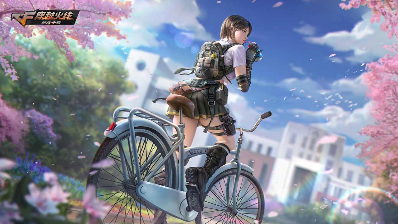 cf穿越火線體驗服