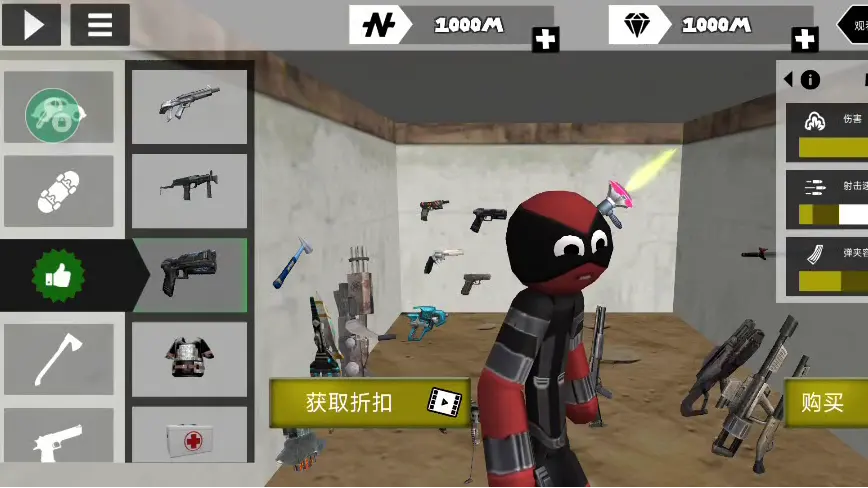 火柴人繩索英雄中文版