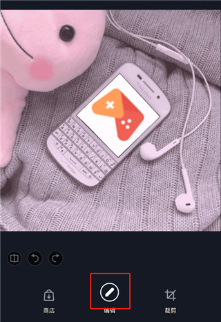 lightx图片编辑器