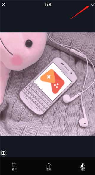 lightx图片编辑器