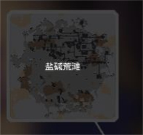 像素工廠正版