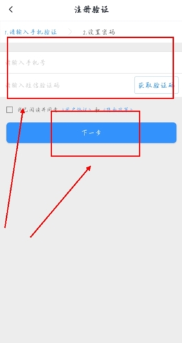 途強(qiáng)在線