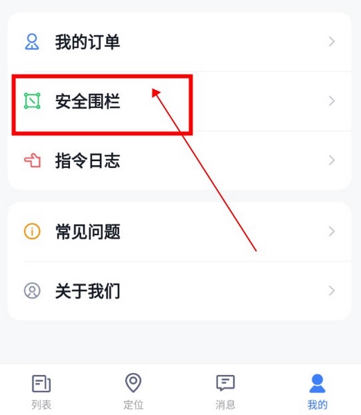 途強(qiáng)在線