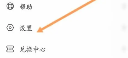 彩云天气预报