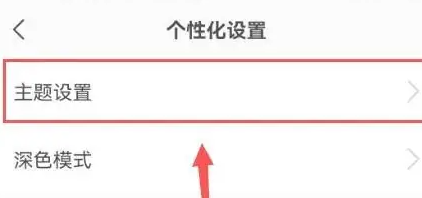 彩云天气预报