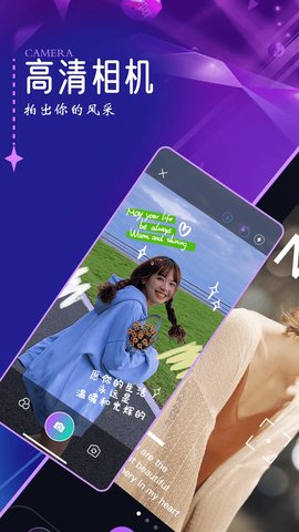 轻蜂游戏加速器