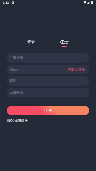 次元站动漫